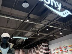 -法雅体育工厂店(皂君庙路店)