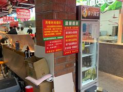 -养牛邓·潮汕牛肉海鲜自助火锅(广州店)