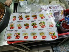 -马里奥明星猪脚饭