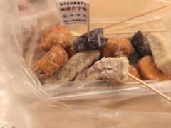 -普宁反沙番薯芋头