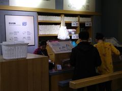 -鹿岛生活(熙地港店)
