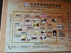 -胡氏古民居建筑