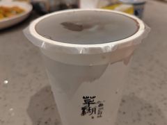 -荣家小吃(紫阳街店)