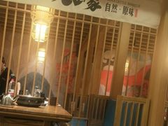 -九田家黑牛烤肉(溧水万达店)