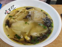 -咬不得高祖生煎·简餐(骆家庄店)