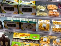 -盒马鲜生(领丰汇店)