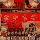 长沙漫画感日式小食堂｜一人食料理平价治愈