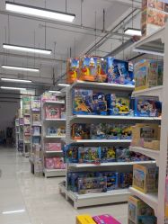 -玩动奇季品牌玩具超市