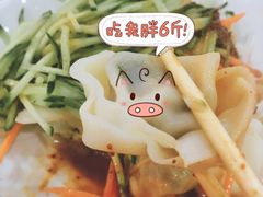 -哈尔滨师范大学-第2学生食堂