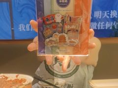 -老三样 · 江西菜馆(前海壹方汇店)