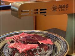 -闻老头·菊花炭烤肉(佛山首店)