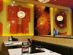 大堂-味千拉面(郑州杉杉奥特莱斯购物广场店)