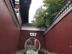 -长春观