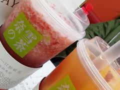 -奈雪的茶(大悦城店)