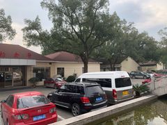 -中国人民解放军联勤保障部队第九〇三医院(九里松院区)