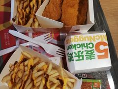 小食纷享盒-麦当劳(世界城广场店)