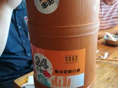 -聚点串吧·北京烧烤(赵登禹路店)