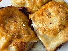-宝瑞门钉肉饼店