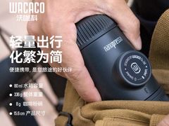 -鹰巢数码·EAGLE’S NEST(SKP店)