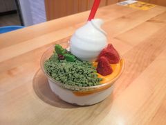 南瓜芝士拌拌碗-DQ·蛋糕·冰淇淋(万象汇店)