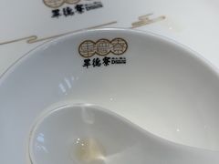 -点都德·毕德寮