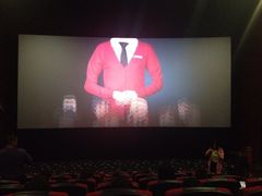 -星星国际影城(激光松山湖店)