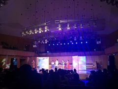 -南京艺术学院音乐厅