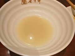 -老半斋(福州路店)