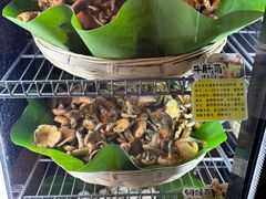 -蔼若春.传承三十年云南菜(金碧公园店)