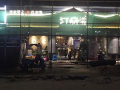 门面-汀小府·福建客家菜(鼓山沃尔玛店)