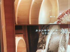 -小满手工粉(杭州滨江龙湖店)