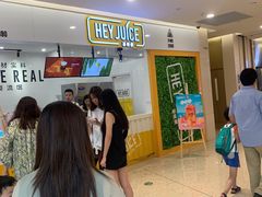 -茶桔便(爱琴海店)