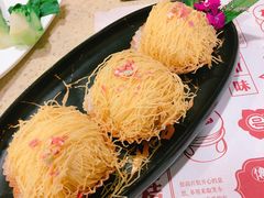 流心荔枝酥-点都德(大茶楼店)