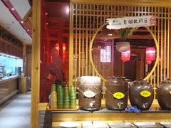 -老版火锅(半坡店)