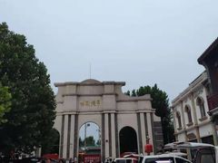 -华声天桥民俗文化园