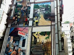 门面-万县面馆(高笋塘店)