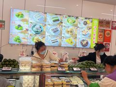 -许阿姨糕团店(南京总店)
