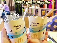 -麦当劳(南京水西门大街店)