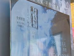 -上海久光百货