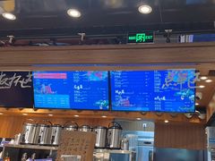 -茶理宜世(东方宝泰店)