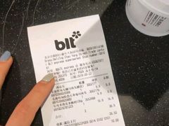 -BLT精品超市(国贸商城店)