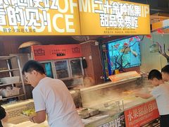 -吃城都·鱼蛙火锅(西玉龙街店)