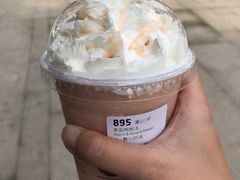 -瑞幸咖啡(AI创新中心A区店)