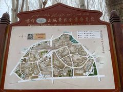 -艾提尕尔清真寺