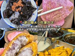 -一沙一城·岩烤牛扒(深圳首店)