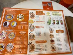 -超琪星·咖啡简餐(川音店)