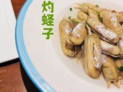 -文华小渔村(椒江康平路店)
