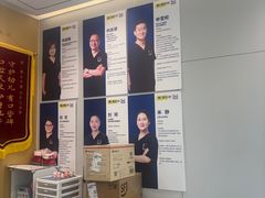 -维乐口腔·埃齐门诊(静安店)