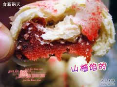 -芦庄子桂顺斋(狮子林大街店)