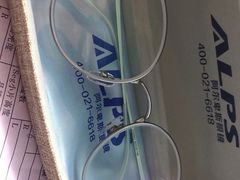 -ALPS阿尔卑斯眼镜(我格广场店)